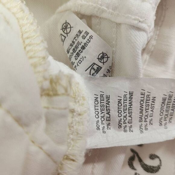 J. Crew Cotton Blend Ankle Toothpick Skinny Denim Jeans White Size 24 - Picture 10 of 11